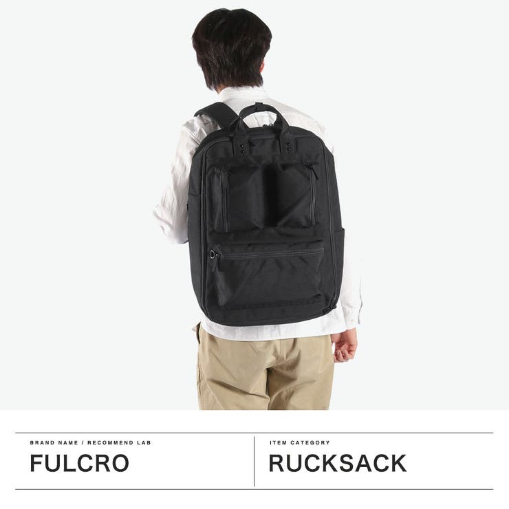 フルクロ リュック fulcro | ギャレリア Bag＆Luggage | 詳細画像2 