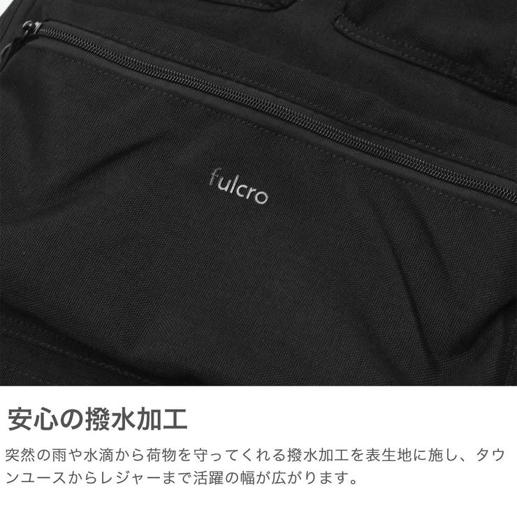フルクロ リュック fulcro | ギャレリア Bag＆Luggage | 詳細画像3 