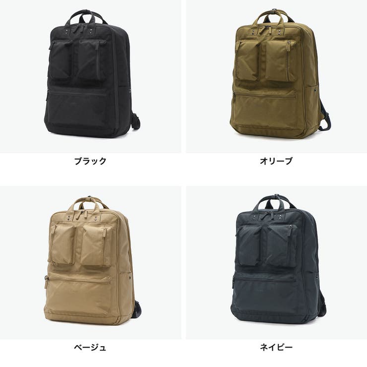 フルクロ リュック fulcro | ギャレリア Bag＆Luggage | 詳細画像7 