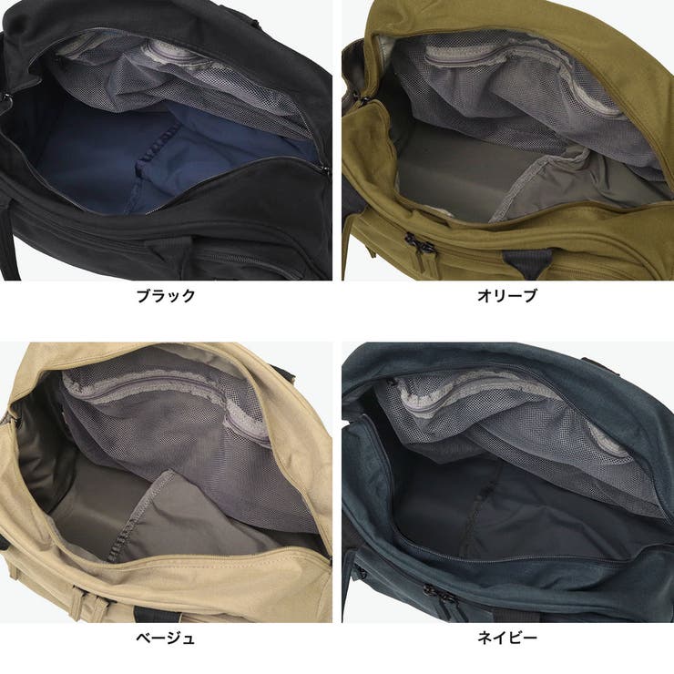 フルクロ ボストンバッグ fulcro | ギャレリア Bag＆Luggage | 詳細画像10 