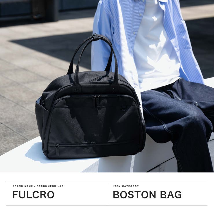 フルクロ ボストンバッグ fulcro[品番：GLNB0014473
