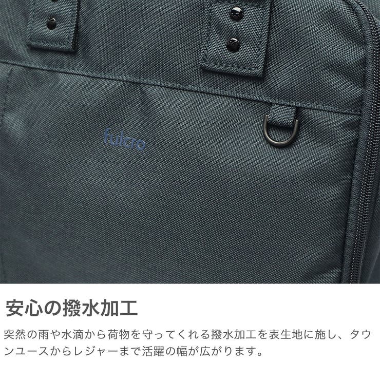 フルクロ リュック fulcro | ギャレリア Bag＆Luggage | 詳細画像3 