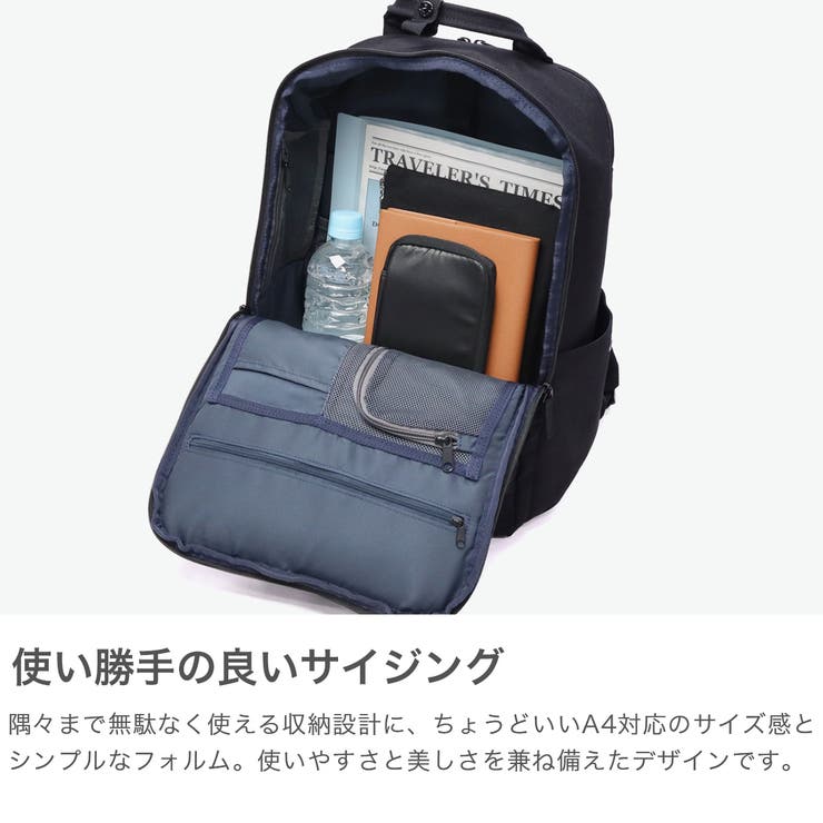 フルクロ リュック fulcro | ギャレリア Bag＆Luggage | 詳細画像4 