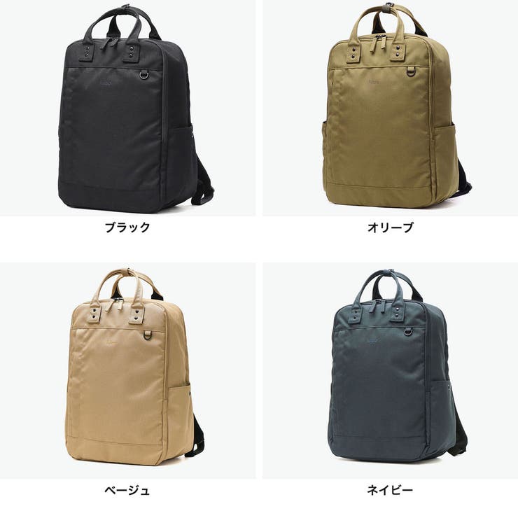 フルクロ リュック fulcro | ギャレリア Bag＆Luggage | 詳細画像8 