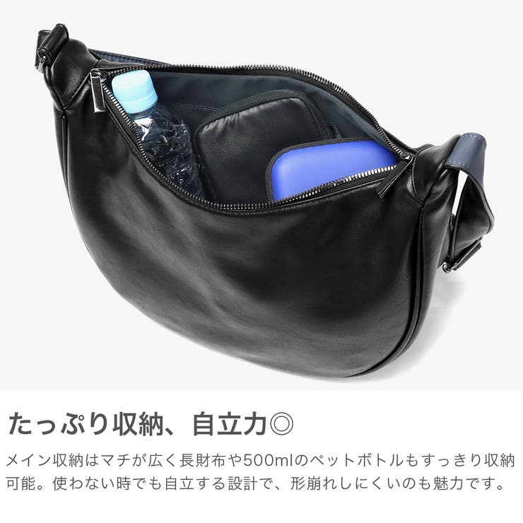 フルクロ ショルダーバッグ fulcro | ギャレリア Bag＆Luggage | 詳細画像3 