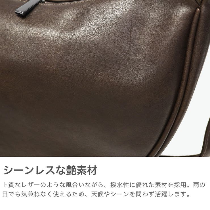 フルクロ ショルダーバッグ fulcro | ギャレリア Bag＆Luggage | 詳細画像4 