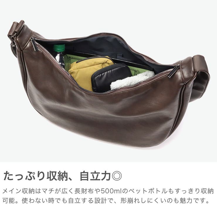 フルクロ ショルダーバッグ fulcro | ギャレリア Bag＆Luggage | 詳細画像3 
