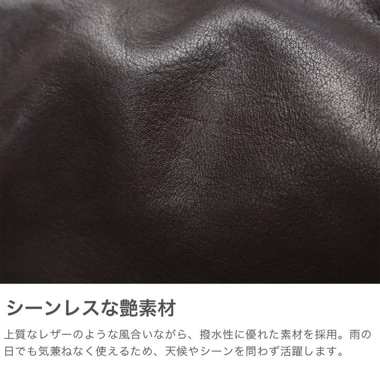 フルクロ ショルダーバッグ fulcro | ギャレリア Bag＆Luggage | 詳細画像4 