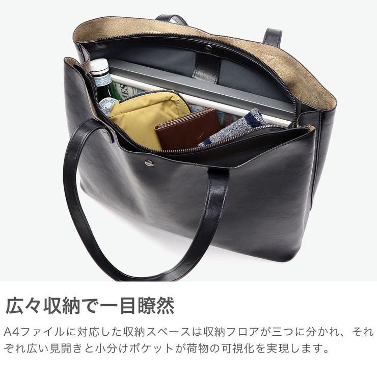 フルクロ トートバッグ fulcro | ギャレリア Bag＆Luggage | 詳細画像3 