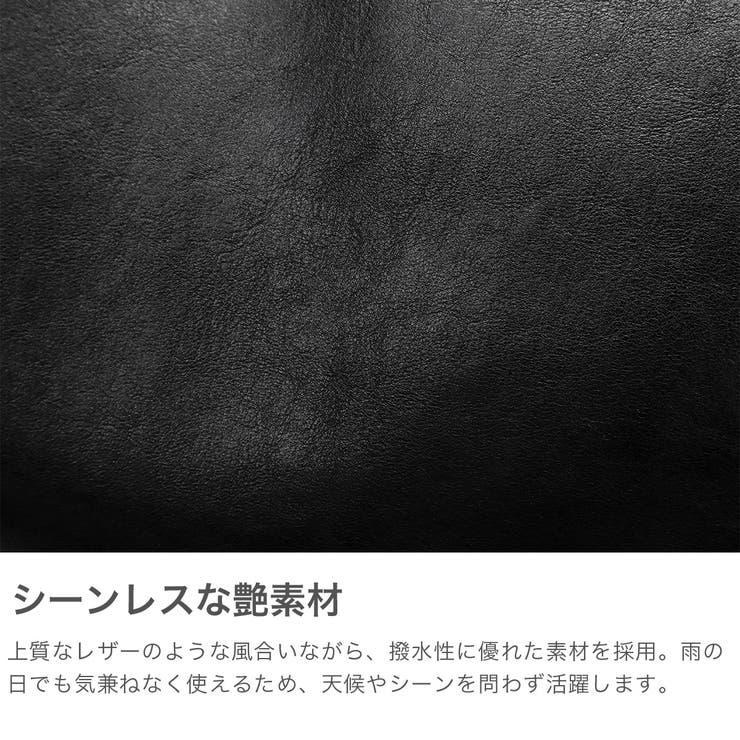フルクロ トートバッグ fulcro | ギャレリア Bag＆Luggage | 詳細画像4 