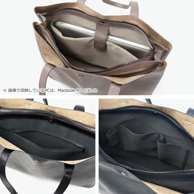 フルクロ トートバッグ fulcro | ギャレリア Bag＆Luggage | 詳細画像5 