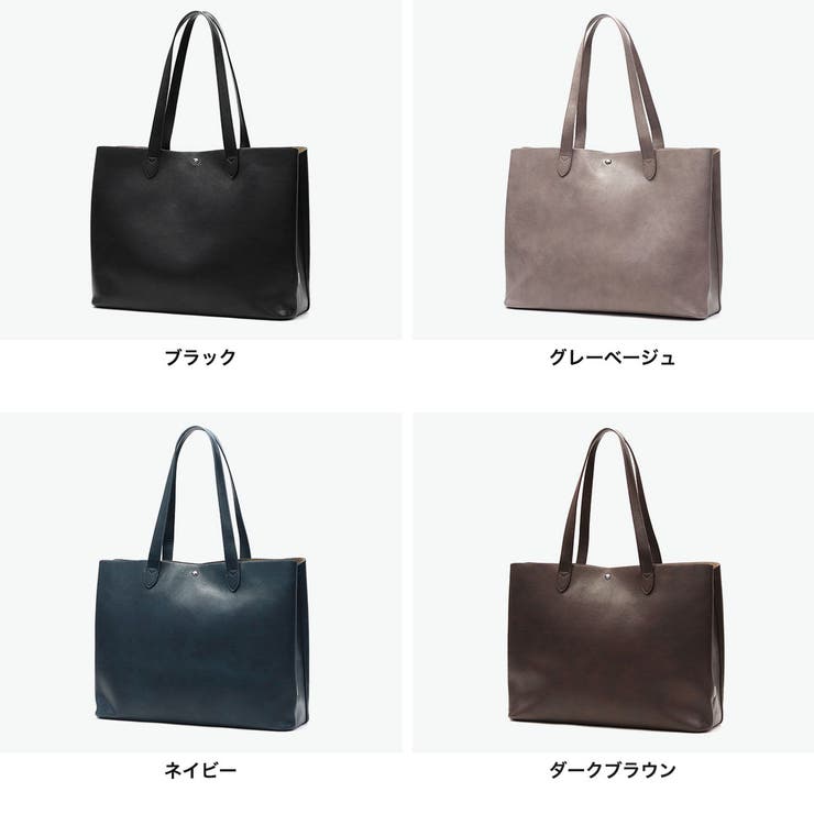 フルクロ トートバッグ fulcro | ギャレリア Bag＆Luggage | 詳細画像7 