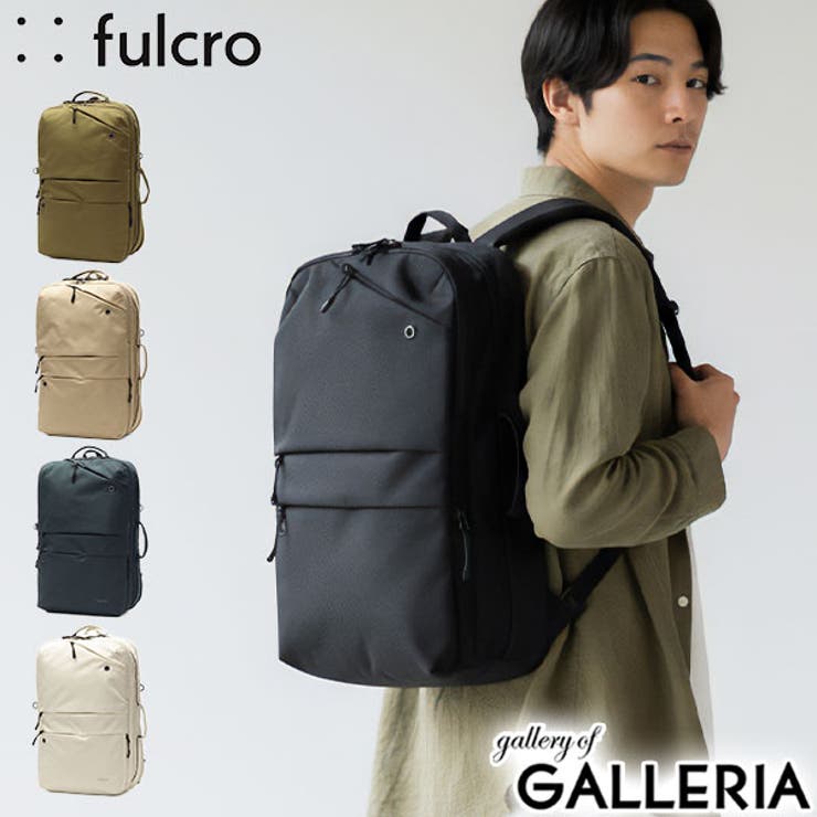 フルクロ リュック fulcro | ギャレリア Bag&Luggage | 詳細画像1