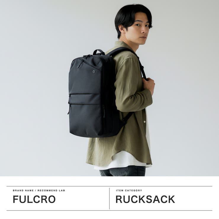 フルクロ リュック fulcro | ギャレリア Bag&Luggage | 詳細画像2
