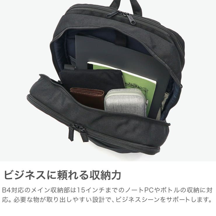 フルクロ リュック fulcro | ギャレリア Bag＆Luggage | 詳細画像3 