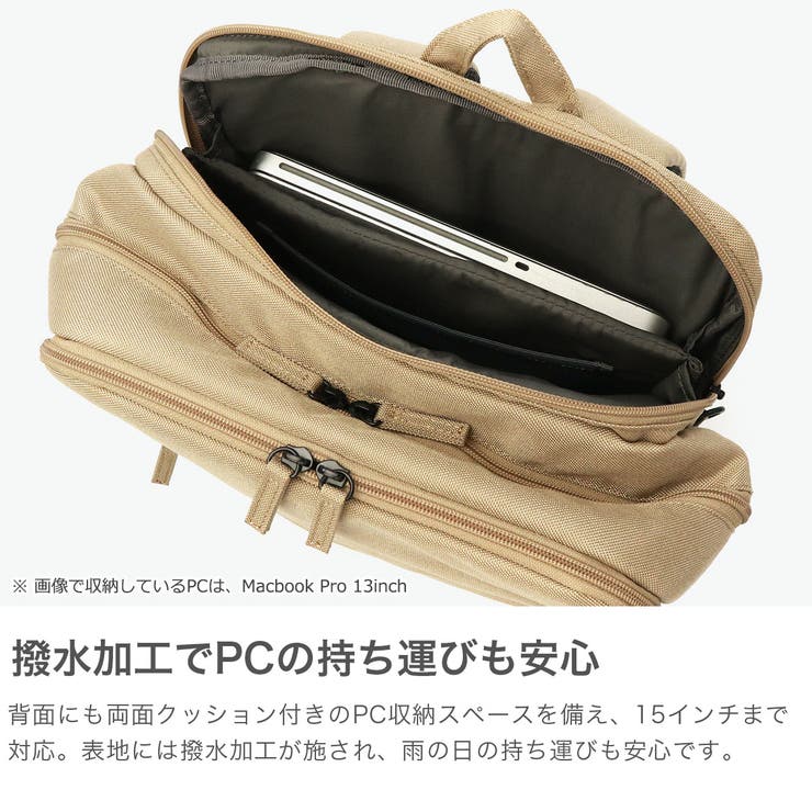 フルクロ リュック fulcro | ギャレリア Bag＆Luggage | 詳細画像4 