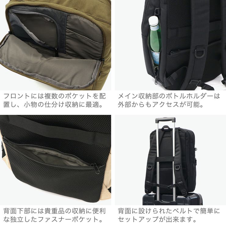 フルクロ リュック fulcro | ギャレリア Bag＆Luggage | 詳細画像5 