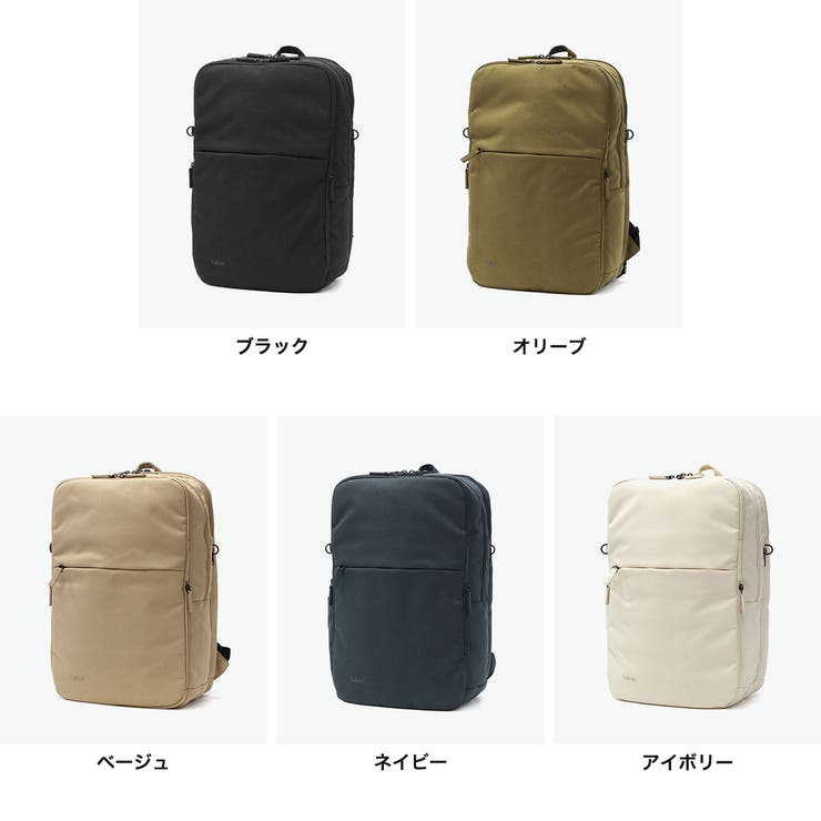 フルクロ リュック fulcro | ギャレリア Bag＆Luggage | 詳細画像8 