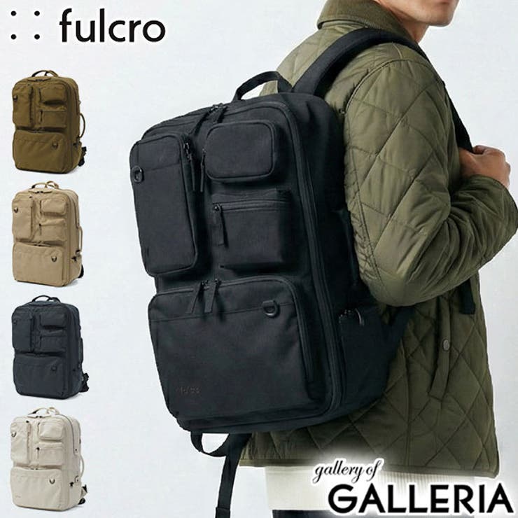 フルクロ リュック fulcro | ギャレリア Bag＆Luggage | 詳細画像1 
