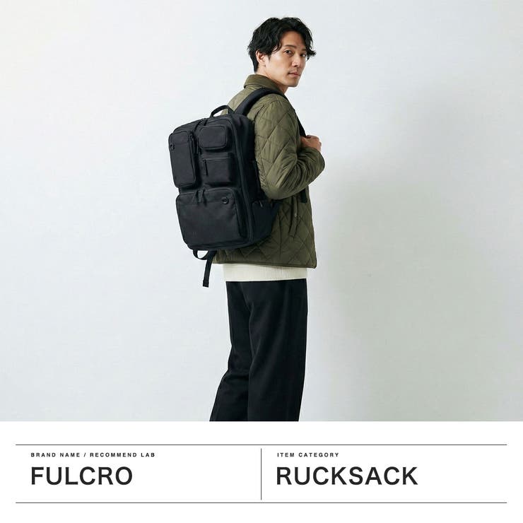 フルクロ リュック fulcro | ギャレリア Bag＆Luggage | 詳細画像2 