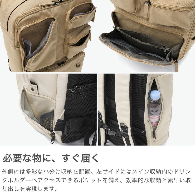 フルクロ リュック fulcro | ギャレリア Bag＆Luggage | 詳細画像4 