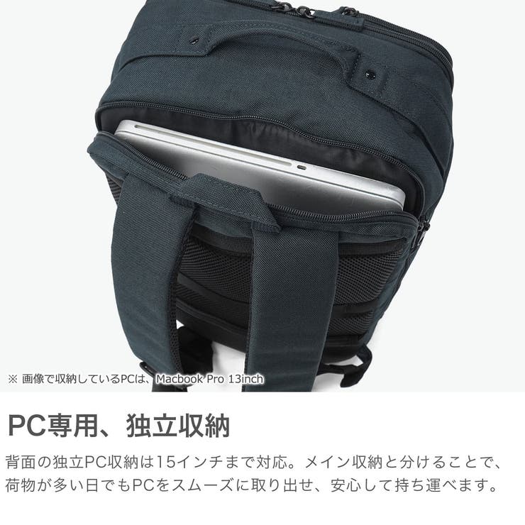 フルクロ リュック fulcro | ギャレリア Bag＆Luggage | 詳細画像5 