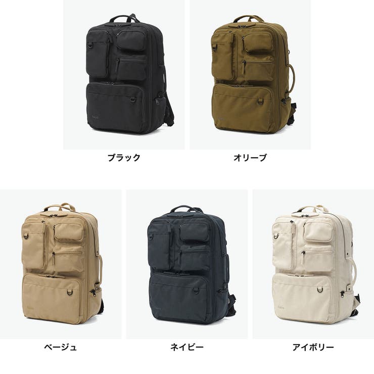 フルクロ リュック fulcro | ギャレリア Bag＆Luggage | 詳細画像8 