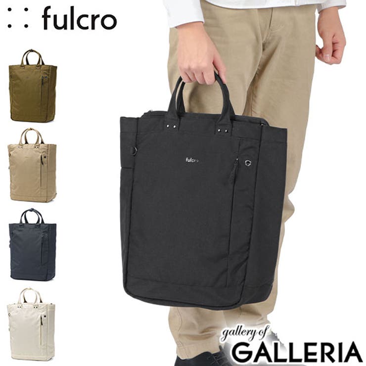 フルクロ トートバッグ メンズ | ギャレリア Bag＆Luggage | 詳細画像1 