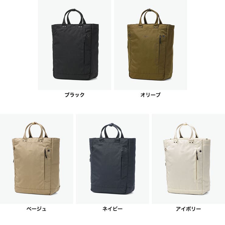 フルクロ トートバッグ メンズ | ギャレリア Bag＆Luggage | 詳細画像2 