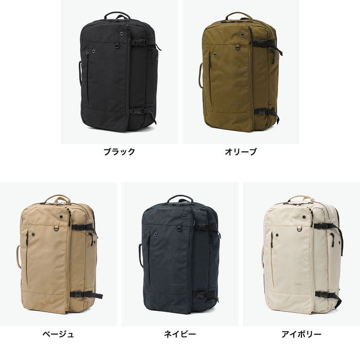 フルクロ リュック fulcro | ギャレリア Bag＆Luggage | 詳細画像2 