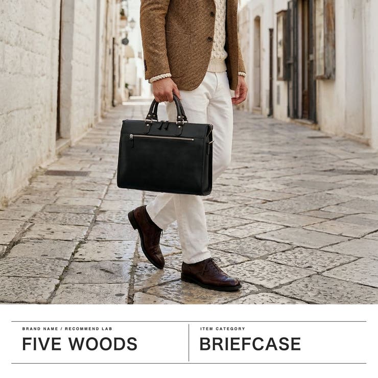 正規品 ファイブウッズ ブリーフケース | ギャレリア Bag＆Luggage | 詳細画像2 