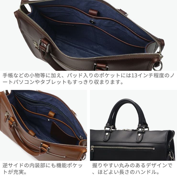正規品 ファイブウッズ ブリーフケース | ギャレリア Bag＆Luggage | 詳細画像5 