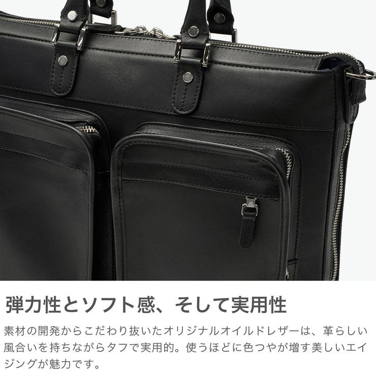 正規品 ファイブウッズ ブリーフケース | ギャレリア Bag＆Luggage | 詳細画像3 