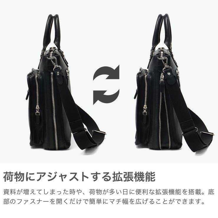 正規品 ファイブウッズ ブリーフケース | ギャレリア Bag＆Luggage | 詳細画像4 