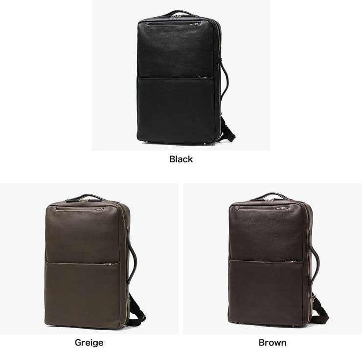 正規品 ファイブウッズ ビジネスリュック | ギャレリア Bag＆Luggage | 詳細画像2 