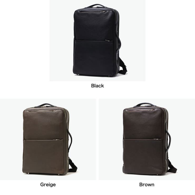 正規品 ファイブウッズ ビジネスリュック | ギャレリア Bag＆Luggage | 詳細画像2 