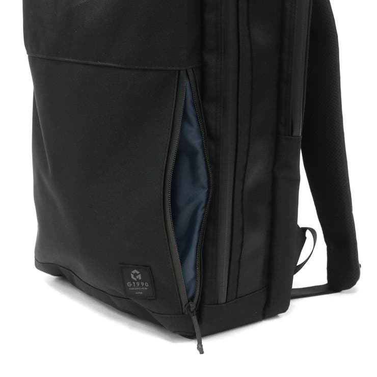 ビジネスリュック リュック メンズ | ギャレリア Bag＆Luggage | 詳細画像25 
