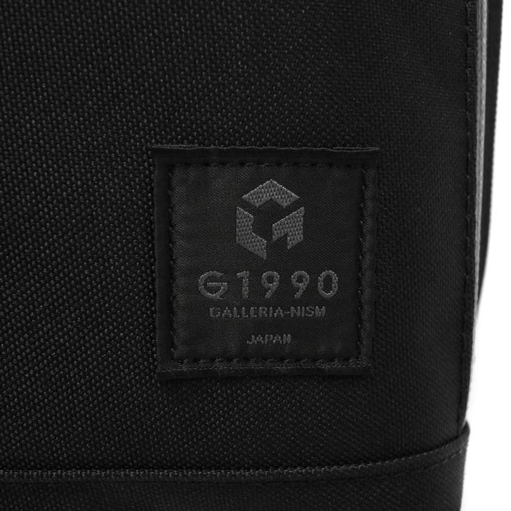 ビジネスリュック リュック メンズ | ギャレリア Bag＆Luggage | 詳細画像44 