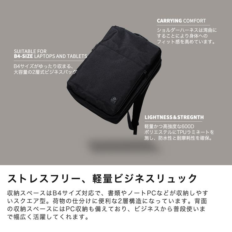 ビジネスリュック リュック メンズ | ギャレリア Bag＆Luggage | 詳細画像9 