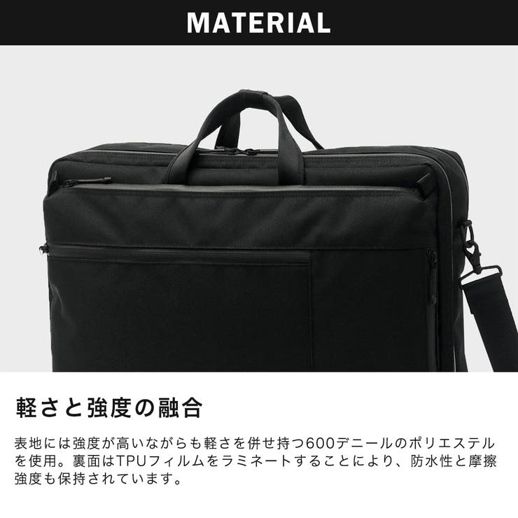 ビジネスバッグ ブリーフケース メンズ | ギャレリア Bag＆Luggage | 詳細画像5 