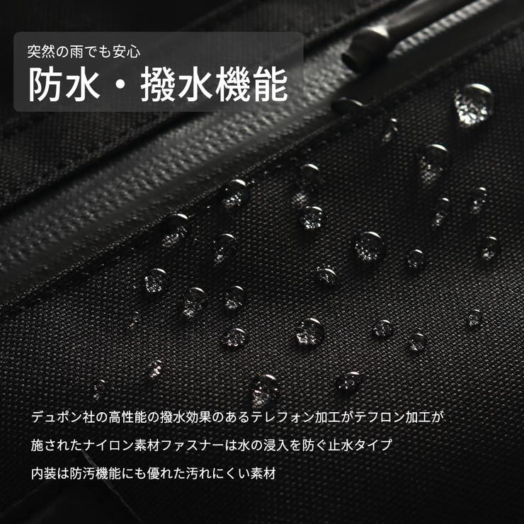 ビジネスバッグ ブリーフケース メンズ | ギャレリア Bag＆Luggage | 詳細画像6 