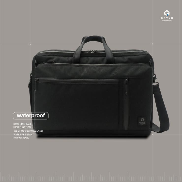 ビジネスバッグ ブリーフケース メンズ | ギャレリア Bag＆Luggage | 詳細画像3 