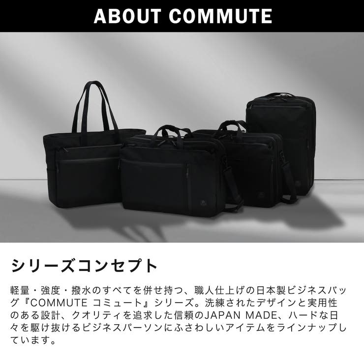 ビジネスバッグ ブリーフケース メンズ | ギャレリア Bag＆Luggage | 詳細画像4 