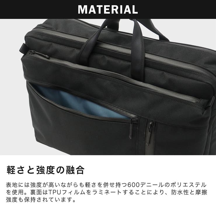 ビジネスバッグ ブリーフケース メンズ | ギャレリア Bag＆Luggage | 詳細画像5 