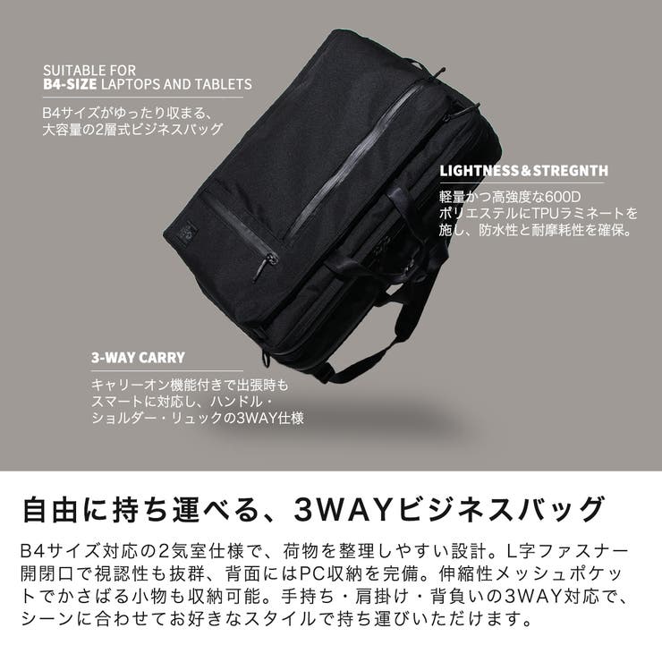 ビジネスバッグ ブリーフケース メンズ | ギャレリア Bag＆Luggage | 詳細画像8 