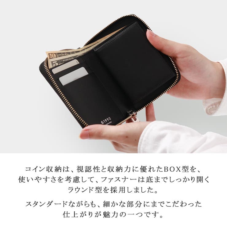 財布 メンズ G1990 | ギャレリア Bag＆Luggage | 詳細画像11 