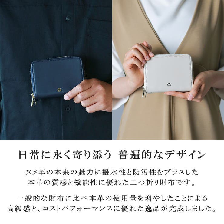 財布 メンズ G1990 | ギャレリア Bag＆Luggage | 詳細画像3 