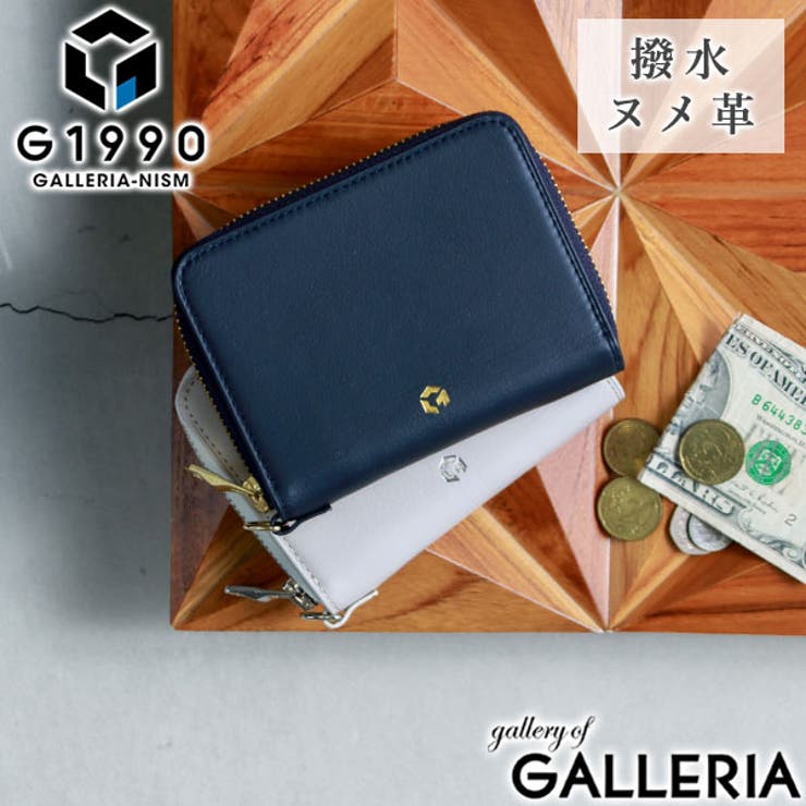 財布 メンズ G1990 | ギャレリア Bag＆Luggage | 詳細画像1 