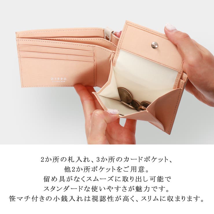 二つ折り財布 メンズ G1990 | ギャレリア Bag＆Luggage | 詳細画像11 