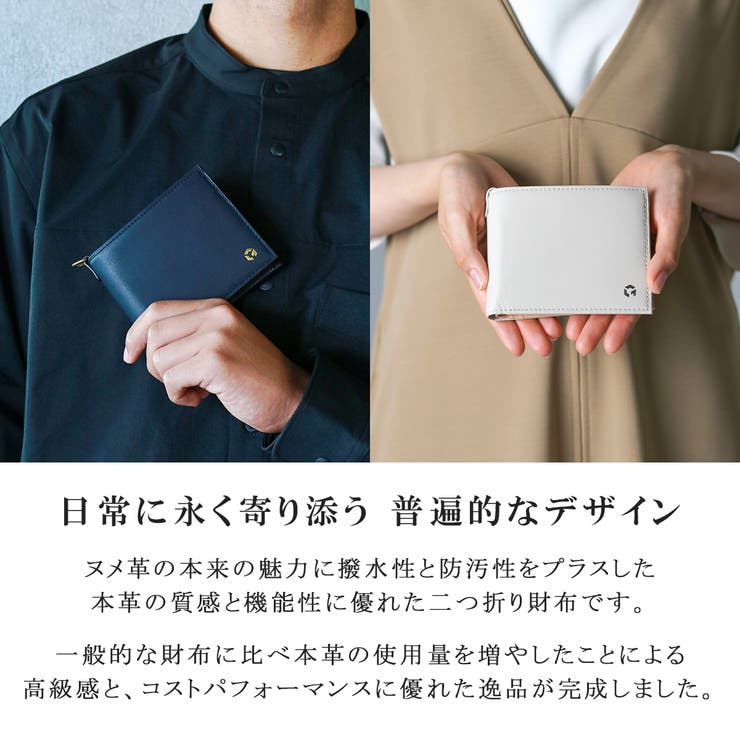 二つ折り財布 メンズ G1990 | ギャレリア Bag＆Luggage | 詳細画像3 